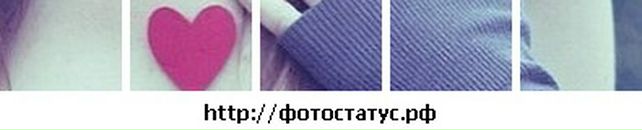 Люда Місюна фотография #2 (источник - https://vk.com/id55075406)