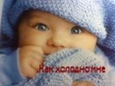 Максимко Черній фотография #3 (источник - https://vk.com/id147624011)