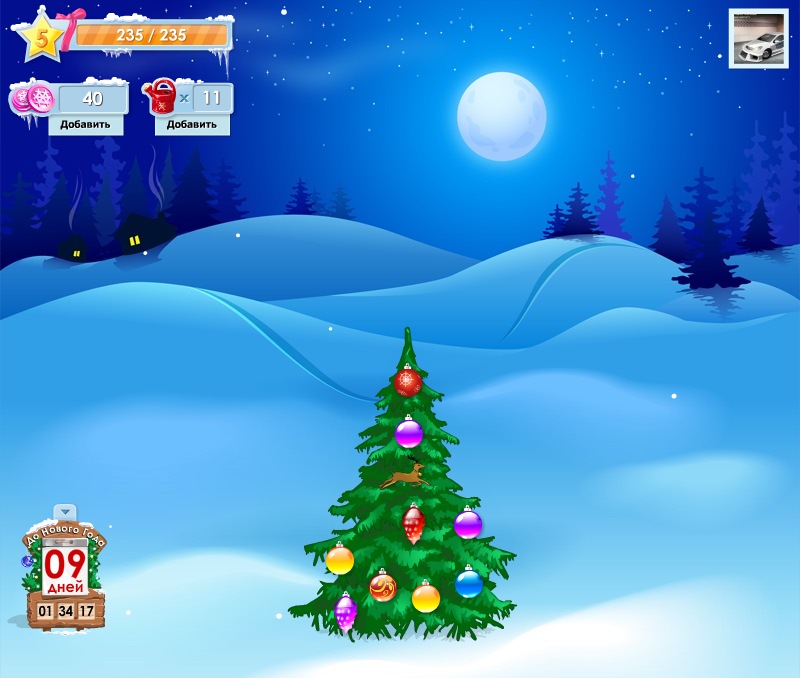 Надя Мальцева фотография #50