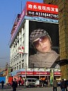 Вова Новіков фотография #1