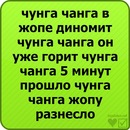 Олексій Лукашук фотография #45 (источник - https://vk.com/id145088019)