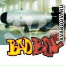 Фотография Никитина Ивана