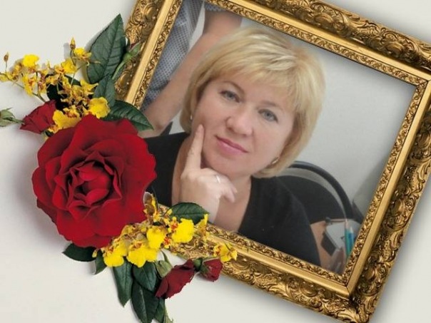 №5, Марина Теличкина №5, Марина Теличкина