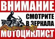 Фотография Голованова Варда