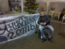 Віталік Матвеєв фотография #26 (источник - https://vk.com/id140056438)