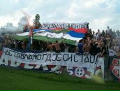 Немања Савић фотография #20 (источник - https://vk.com/id88673720)