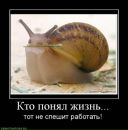 Фотография Бербек Веры