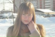 Фотография Бухаровой Юли