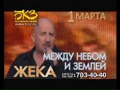 Фотография Хурции Виктории