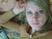 Фотография Троицкой Елены