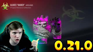 РАЗДАЮ НОВЫЙ БП ВСЕМ ПОДПИСЧИКАМ В STANDOFF 2 0.21.0