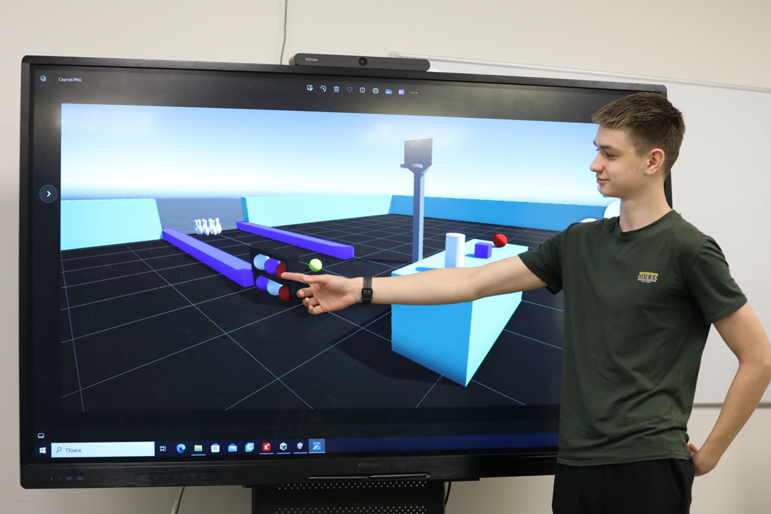 «Разработка VR/AR-приложений»