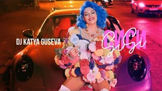 Dj Katya Guseva - SiSi (Премьера клипа 2021)